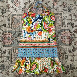 Amanda Uprichard Multicolor Floral Dress